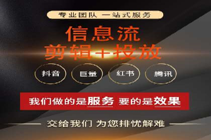 金融行业SEM运营的技巧与成功案例